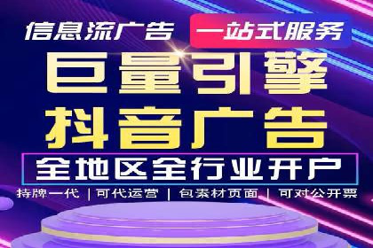 SEM主管案例分析：广告效果监控与调整